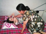 26岁安阳花季女孩高烧致脑瘫 欲捐献器官救人 - 新浪河南