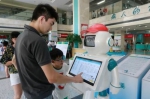 河南首个智能导诊机器人亮相 能和患者进行简单交流 - 新浪河南