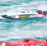 彰显“国际郑”魅力 世界级水上比赛10月郑州龙湖开赛 - 河南一百度