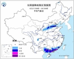 台风"帕卡"将影响华南 今明两天河南甘肃等地局部有暴雨 - 河南一百度