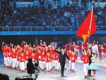 第十三届全国运动会在天津隆重开幕 习近平出席并宣布运动会开幕 - 人民政府