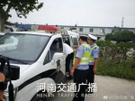 男子逆行被郑州交警拦下 一查竟是网上通缉犯 - 河南一百度