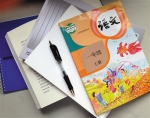 郑州市内全面采用"部编本" 小学语文教材充满"中国风" - 河南一百度