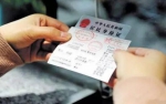 请乘客注意啦！郑州15家长途客运站全部实名制售票 - 河南一百度