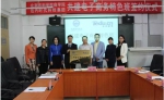 吉利学院电子商务（运营管理方向）主要课程及就业方向 - 郑州新闻热线