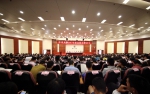 郑州大学召开2017年班主任工作会议（图） - 郑州大学