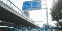 郑州陇海高架紫荆山路口只能直行 完工时间仍未确定 - 河南一百度