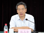 河南省社会科学院与长垣县人民政府战略合作签约仪式在郑州举行 - 社会科学院
