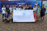 我校在2017中国机器人大赛中再获佳绩 - 河南理工大学