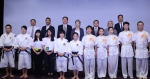 日本少林寺拳法联盟大学生拳士代表团访问我校（图） - 郑州大学