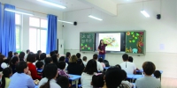 郑州的孩子 开学第一课学点啥 - 河南一百度