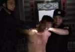 广西博白男子砍死5人 冲上楼顶持刀与警方对峙 历时五小时侦破案件 - 河南频道新闻