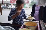 河南老家街头这一碗热豆腐 心急也能吃 - 河南一百度