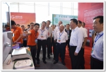 2017全国农资科技博览会暨品牌农产品交易会在南京举行 - 供销合作总社