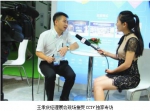聚焦中国特许加盟展-上海站，叮叮网强势来袭，成展会大赢家 - 郑州新闻热线