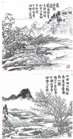 漱流书香刘晓芳书画艺术 - 郑州新闻热线
