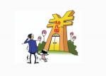 郑州民办幼儿园一年七八万：学费高过大学 仍供不应求 - 河南一百度