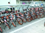 郑州共享单车用户人均用车2.3次 饱和度全国第一远超北上广深 - 河南频道新闻