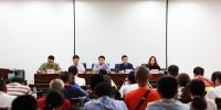 土木学院举行2017级新生家长座谈会 - 河南理工大学
