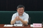 “河南专门史系列研究专项”第三次工作会议召开 - 社会科学院
