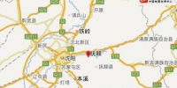 11日23时辽宁抚顺顺城区发生2.6级地震(矿震) 震源深度0千米 - 河南频道新闻