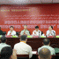 我省在镇平县举办军警民“3+1”共建民族团结进步模范社区颁奖活动 - 民族事务委员会
