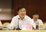 河南省国土空间规划成果评审会在郑州召开 - 国土资源厅