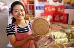 郑州月饼批发商：中秋节卖数百万元的月饼不稀奇 - 河南一百度