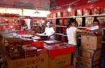 郑州月饼批发商：中秋节卖数百万元的月饼不稀奇 - 河南一百度