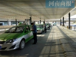 记者蹲点郑州机场:出租车单日发车破1700,20年来最高 - 河南一百度