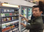 小伙偷牛奶补身体 前后20次专偷同款韩国进口牛奶 还真是不亏待自己 - 河南频道新闻