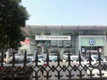 郑州男子20多万买的大众车 开了两个月就漏油 - 河南一百度