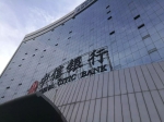 郑州首套房贷利率最高上浮30% 部分银行停贷 - 河南一百度