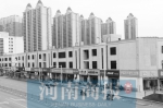 河南科技市场部分商铺被纳入拆迁范围 9月27日之后将被拆除 - 河南一百度