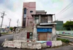 上海最牛钉子屋拆除 一横14年没多得补偿 14年的对峙到底是得是失？ - 河南频道新闻