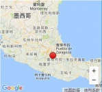 墨西哥发生7.1级地震 死亡人数达138人 32年前同一天也曾发生大地震 - 河南频道新闻