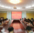 测绘学院召开“网络安全宣传周”活动动员会 - 河南理工大学