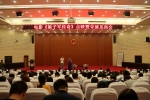 电影《娘子军传奇》点映式在郑州大学举办（图） - 郑州大学