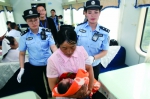 刚满月婴儿坐火车很少哭闹 郑州乘警靠这个细节解救被拐女婴 - 河南一百度