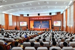 2017年第九届中国·焦作国际太极拳高峰论坛在我校隆重举行 - 河南理工大学
