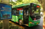 郑州再开通20条社区巴士线路 与地铁无缝衔接,经过你家吗? - 河南一百度