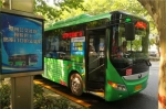 郑州开通20条社区巴士线路 将与地铁无缝衔接 - 河南一百度