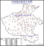 周六起河南开始降温 最高降10度局部还有暴雨 - 河南一百度