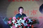 快讯!谷保中、马义中被任命为郑州市副市长 - 河南一百度