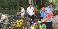 郑州设置共享单车停放点 让居民出行不“堵” - 河南一百度