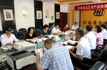河南省主导（特色）农产品标准体系审定会在郑州举行 - 质量技术监督局