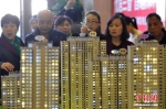 中国50城年内"卖地"收入2.28万亿元 郑州超500亿元 - 河南一百度