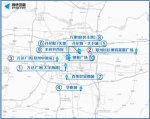 郑州国庆出行安全指南:热门商场和景点TOP10出炉 - 河南一百度