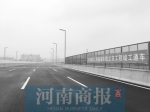 郑州“大三环”时代来了：东三环上跨陇海铁路通车 南三环东延地面道路也同时通车 - 河南一百度