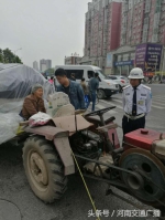 心疼!外地老夫妻来郑州卖红薯,车坏了,雨中等了一夜 - 河南一百度